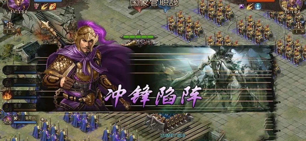 攻城掠地觉醒张辽如何