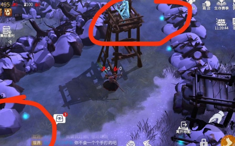 冰原守卫者从哪里可以获得骨头