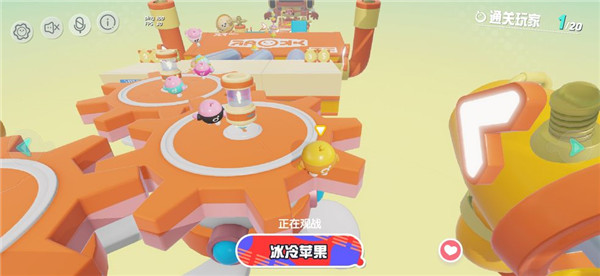 蛋仔派对运输能手怎么过