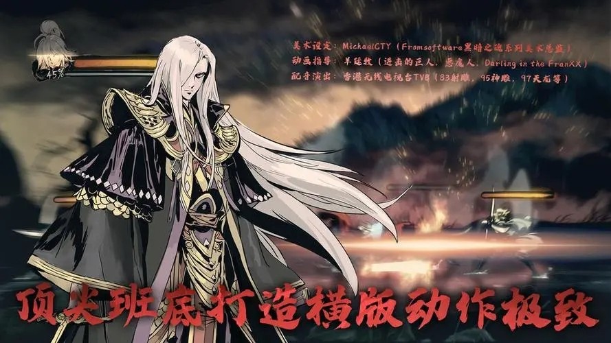 影之刃3为什么人少 影之刃3为什么人少