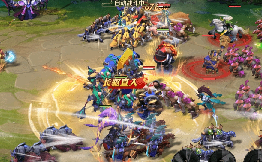 少年三国志v2开局阵容是什么