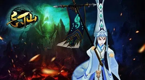 忘仙白无常适合戴什么饰品