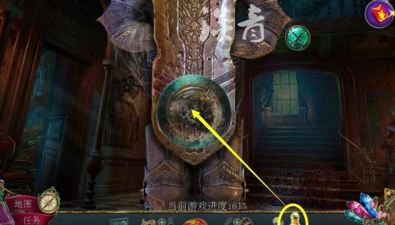 密室逃脱12月亮圆盘怎么放
