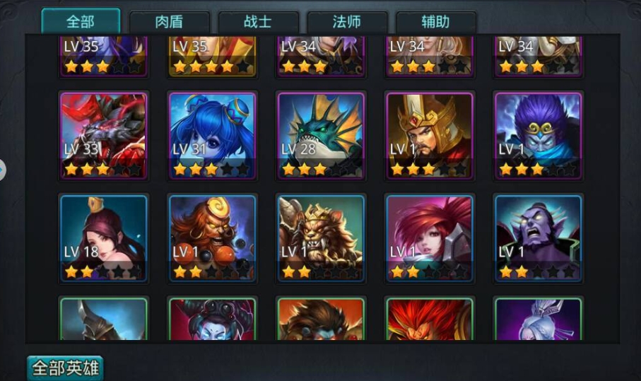 乱斗西游河伯怎么搭配阵容