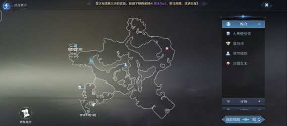 全民奇迹2恶魔礼堂在哪