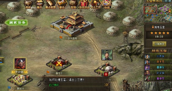 攻城掠地朱雀塔怎么打