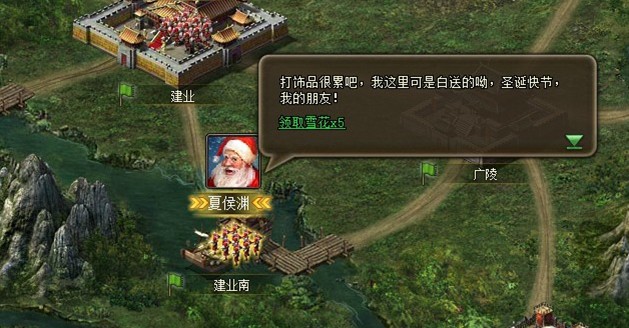 攻城掠地琼树玉林怎么玩
