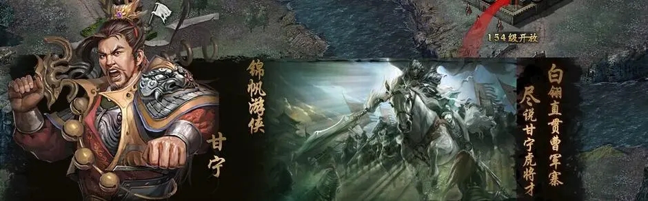 攻城掠地损铁链怎么用