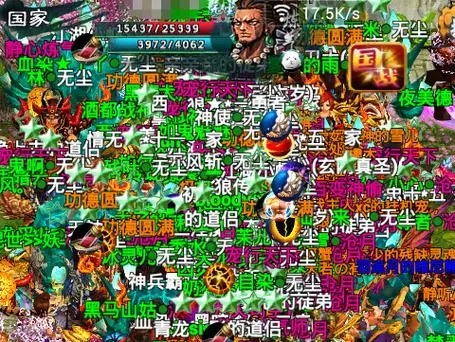 忘仙比武有什么用