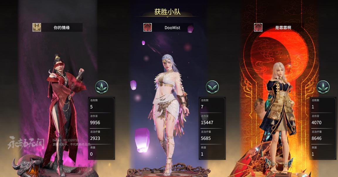 永劫无间匕首为什么强度低