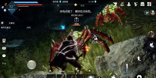 黑暗与光明蜘蛛鞍怎么做
