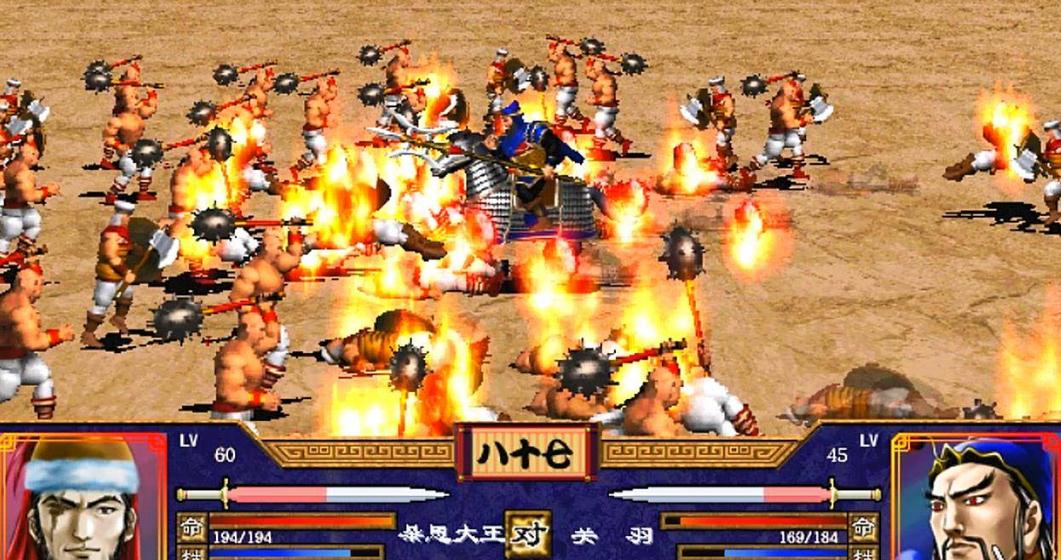 三国群英传2怎么获得好武器