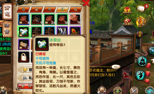 卧虎藏龙挂件怎么开光