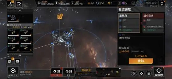 无尽的拉格朗日矿区怎么驻守