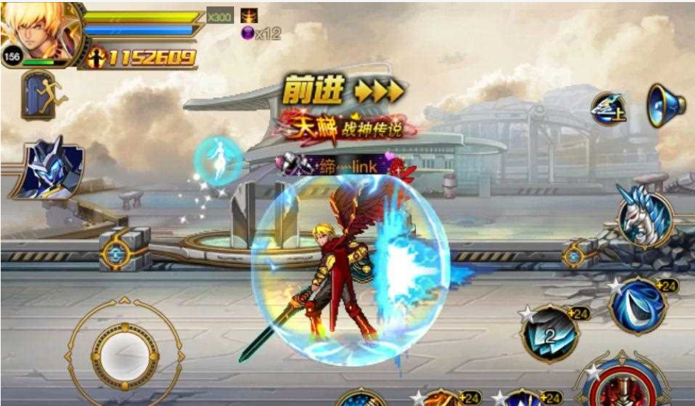 时空猎人斩魂怎么觉醒 时空猎人斩魂怎么觉醒