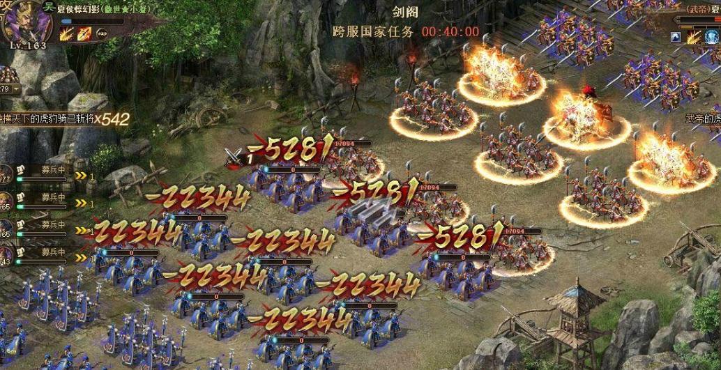 攻城掠地120级玩法有哪些