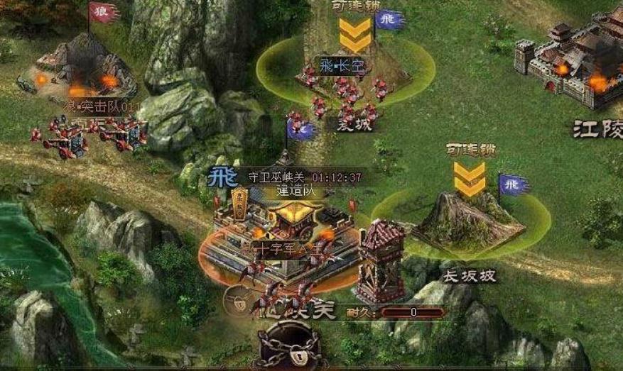 攻城掠地马超洗什么好