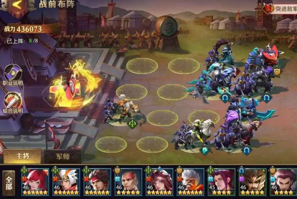 侠义ol全职业技能有哪些
