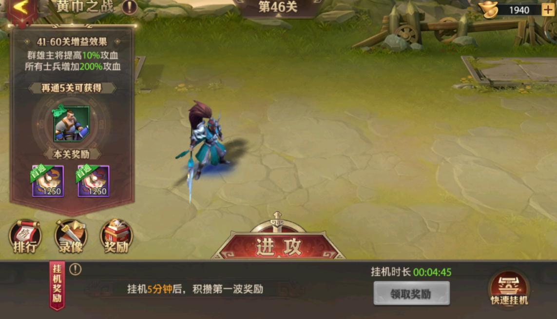 侠义ol全职业技能有哪些