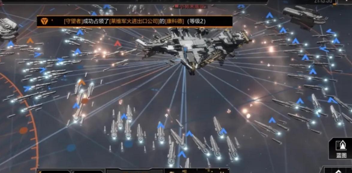 无尽的拉格朗日首充在哪里 无尽的拉格朗日首充在哪里