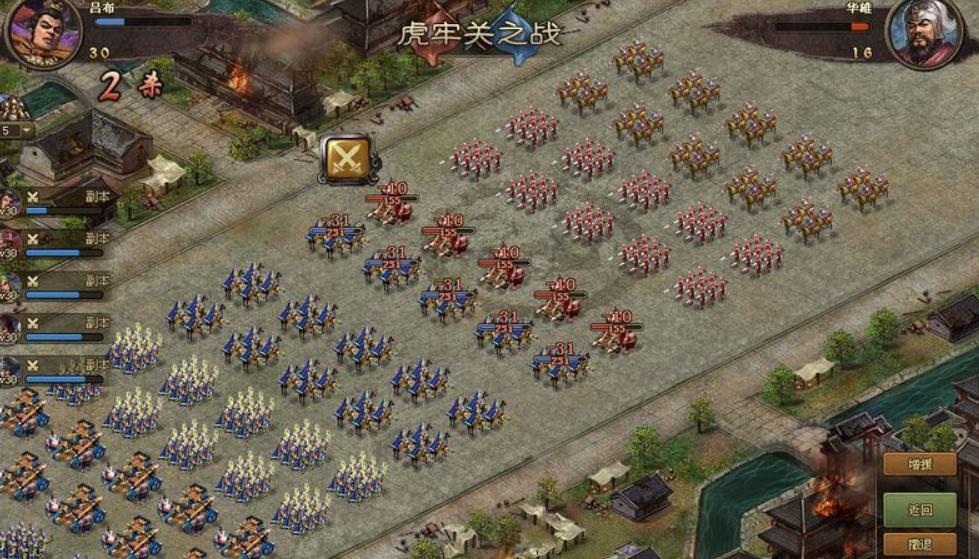 攻城掠地大将怎么得