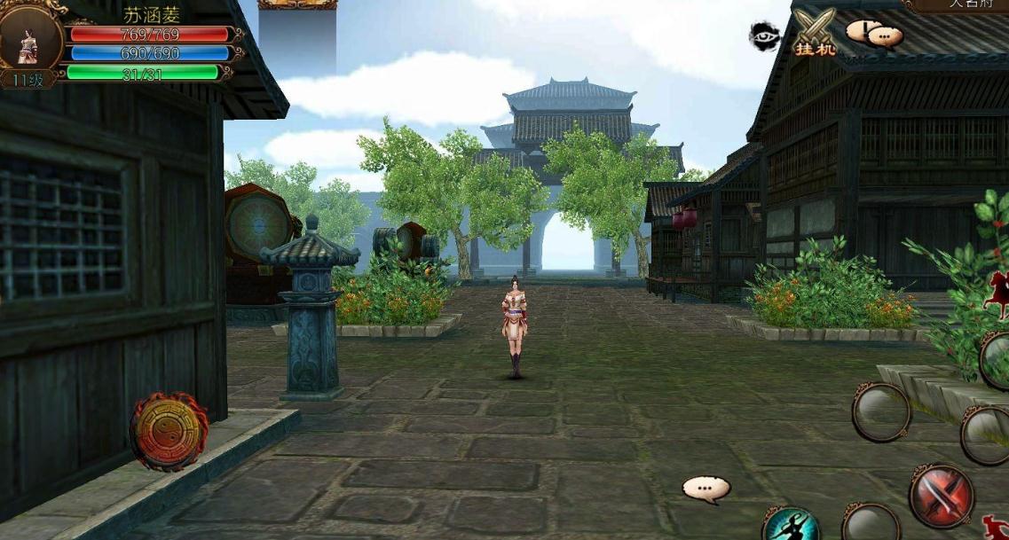 卧虎藏龙如何解除师傅