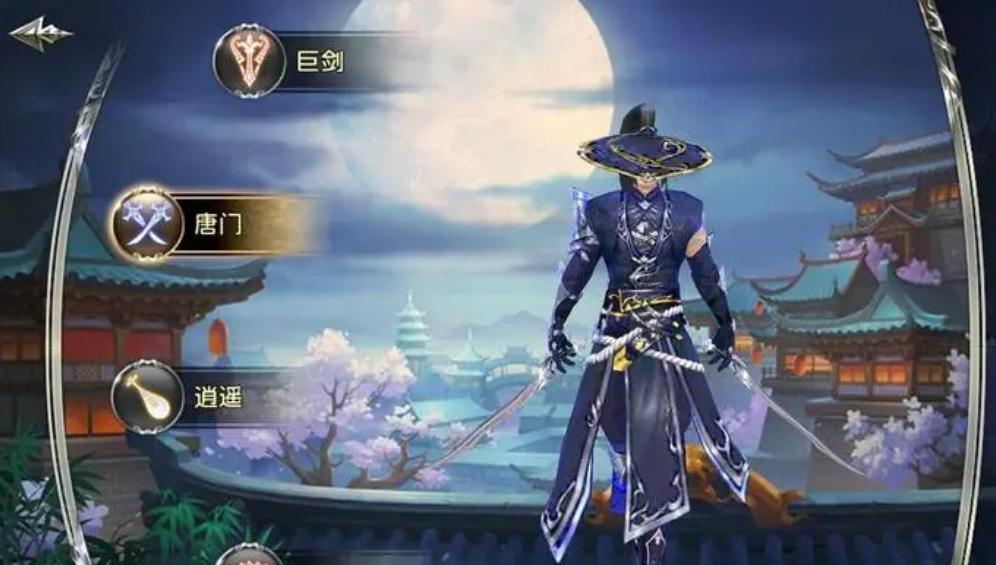 卧虎藏龙手游铁布衫怎么获得