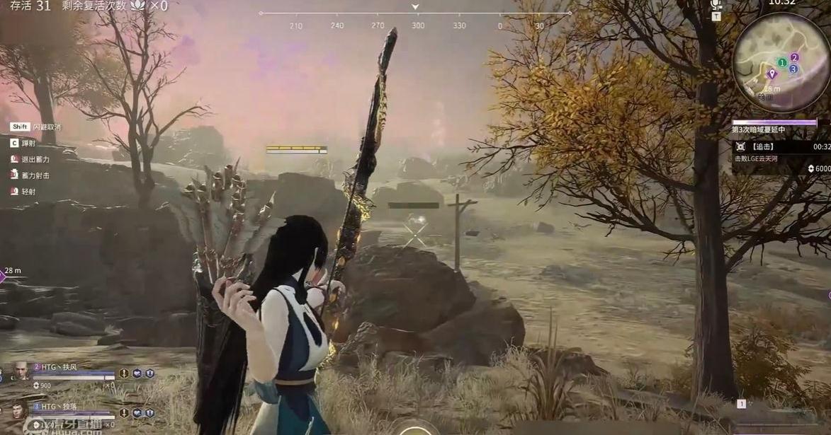 永劫无间怎么射箭