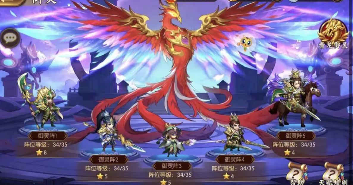 少年三国志什么提升战力明显 少年三国志什么提升战力明显