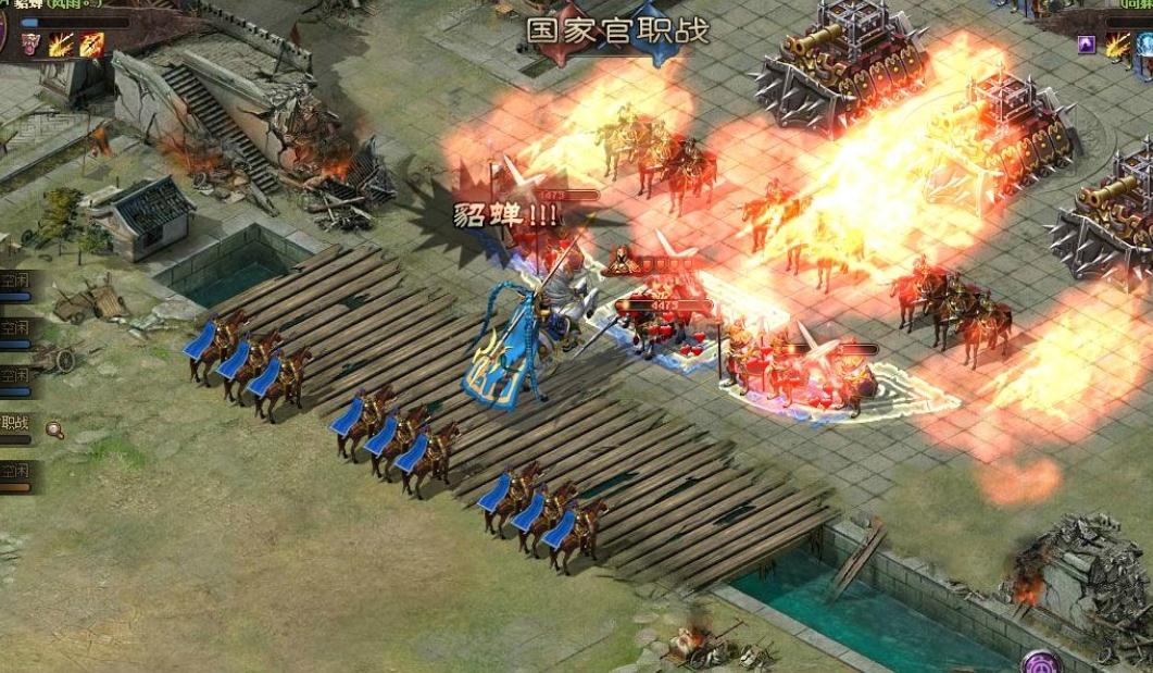 攻城掠地怎么做白鞋 攻城掠地怎么做白鞋