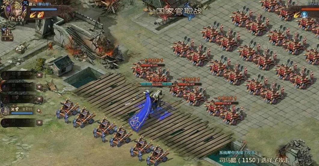 攻城掠地为什么150级要压级