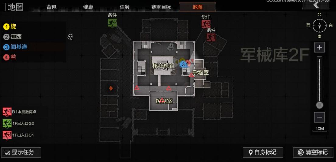 暗区突围民宅房顶怎么上 暗区突围民宅房顶怎么上