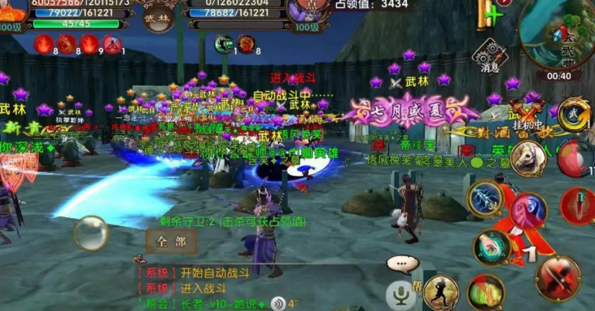 卧虎藏龙四大门派奇遇怎么触发 卧虎藏龙四大门派奇遇怎么触发