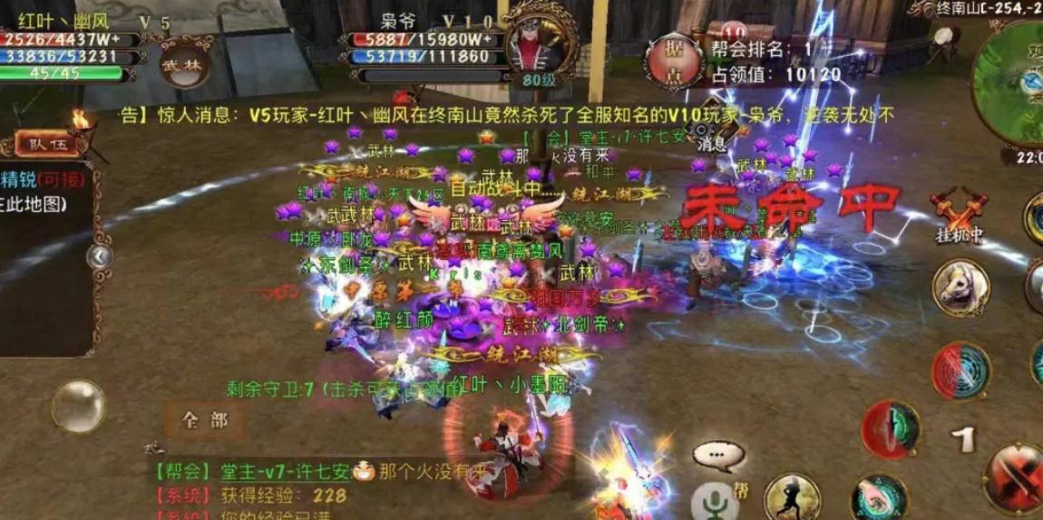 卧虎藏龙四大门派奇遇怎么触发 卧虎藏龙四大门派奇遇怎么触发
