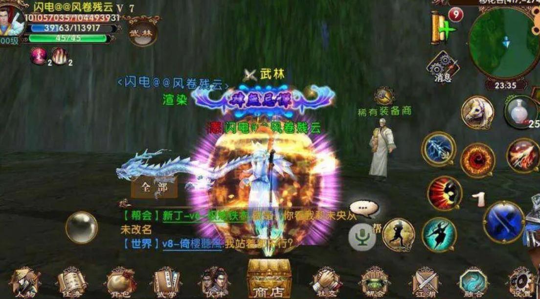 卧虎藏龙大理书院在哪里