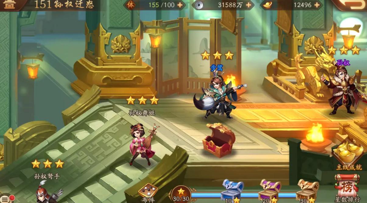 少年三国志2怎么解锁少年姜维 少年三国志2怎么解锁少年姜维