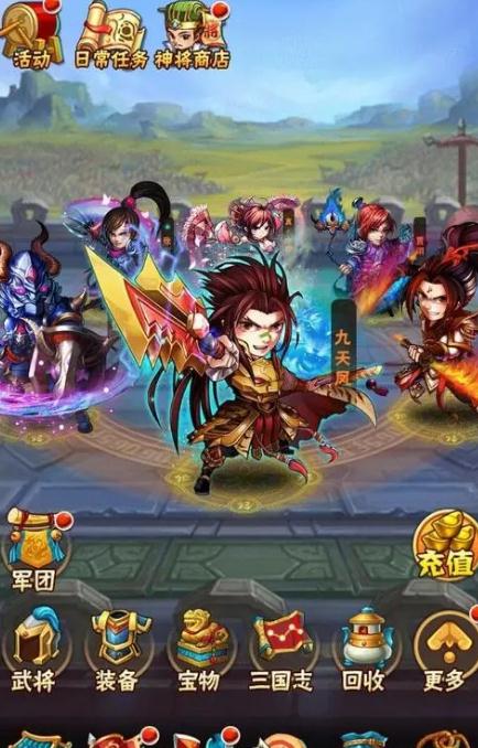 少年三国志援军有什么用 少年三国志援军有什么用