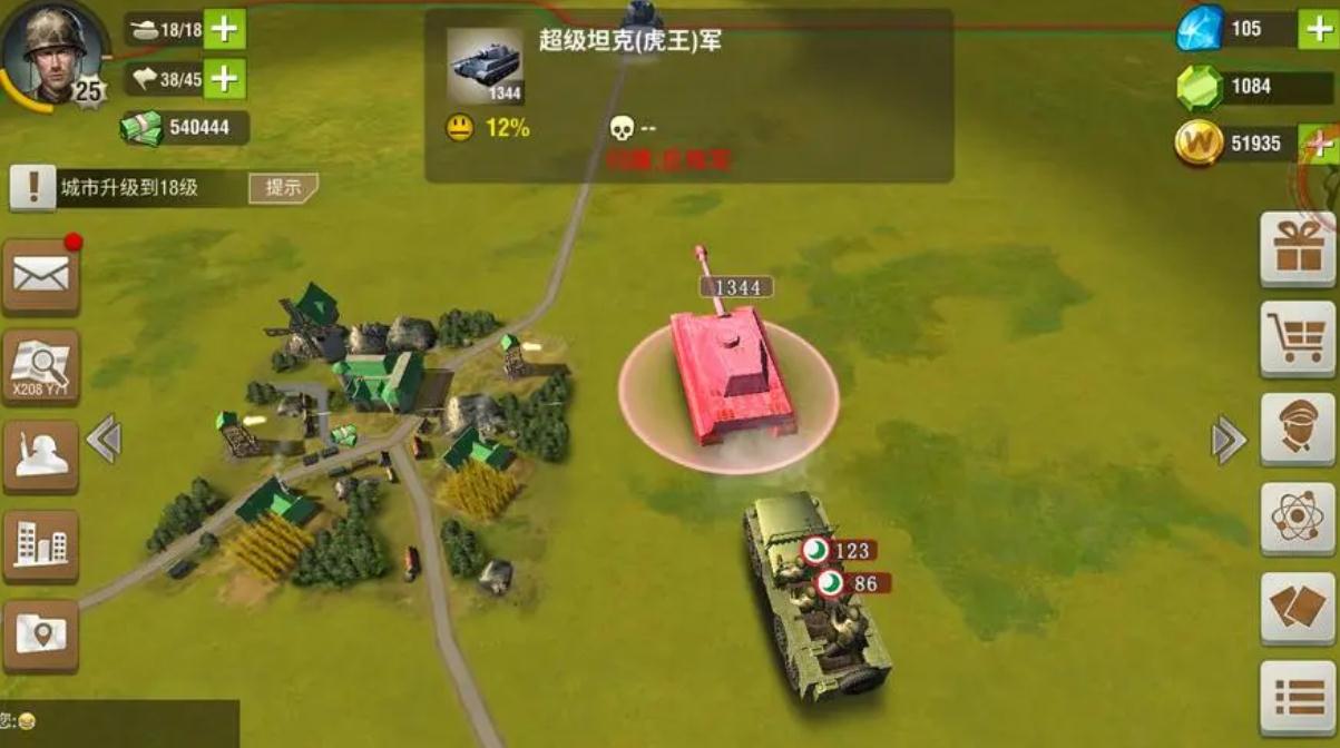二战风云2如何免费刷钻 二战风云2如何免费刷钻