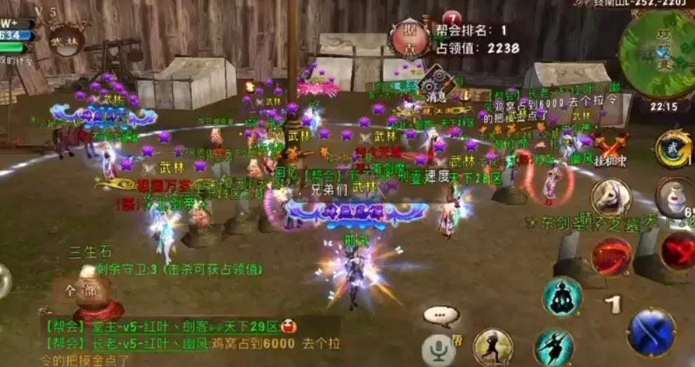 卧虎藏龙2逍遥打架技能怎么加点