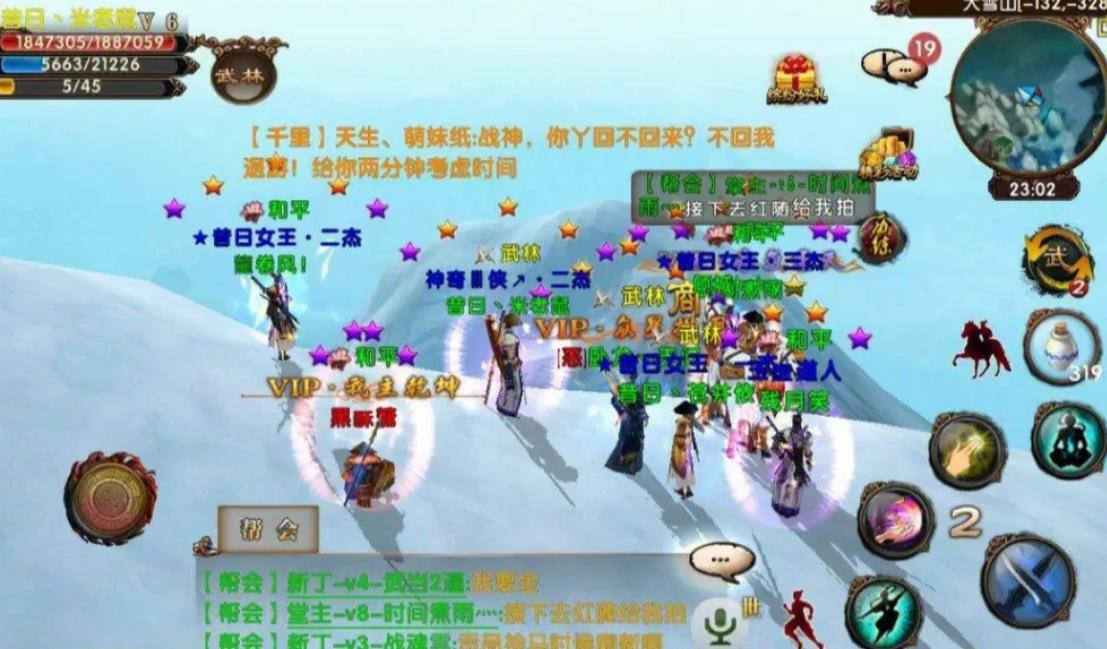 卧虎藏龙宝石推荐有哪些