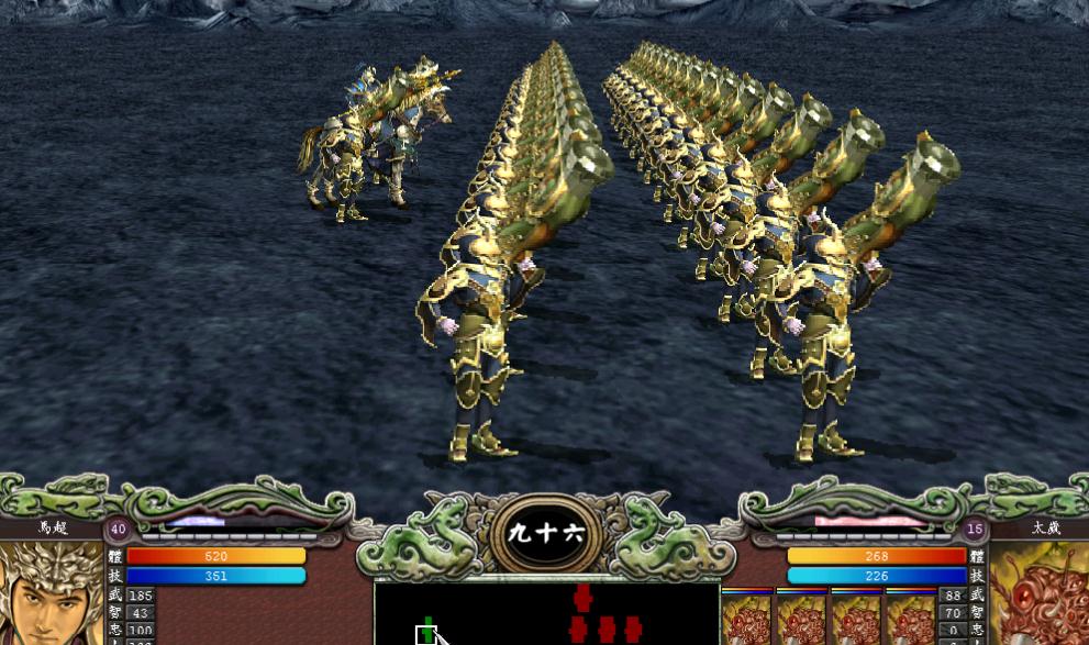三国群英传7自设武将怎么出现