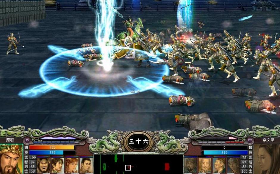 三国群英传7治安和训练有什么用