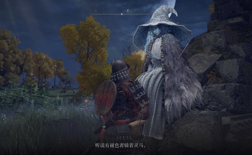 ps5艾尔登法环怎么双持武器