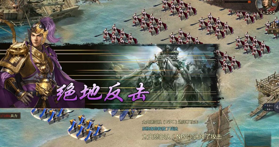 攻城掠地宝石怎么选择