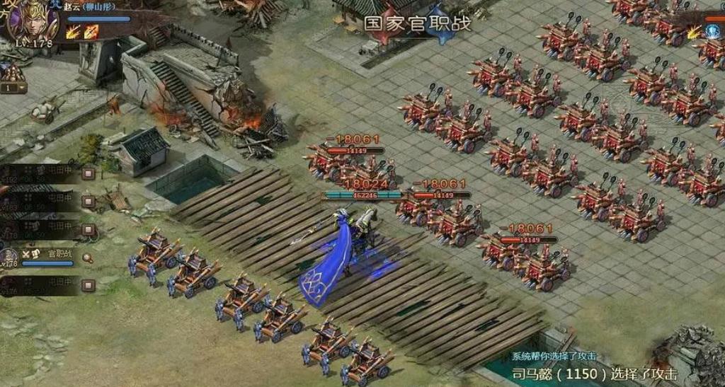 攻城掠地战车带什么驱动 攻城掠地战车带什么驱动
