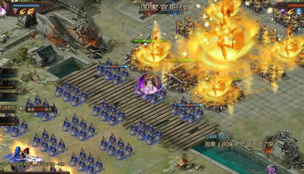 攻城掠地修罗盾怎么开启 攻城掠地修罗盾怎么开启