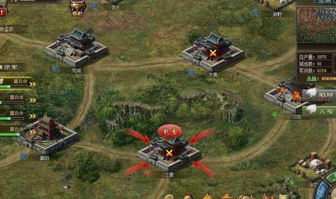攻城掠地修罗盾怎么开启 攻城掠地修罗盾怎么开启