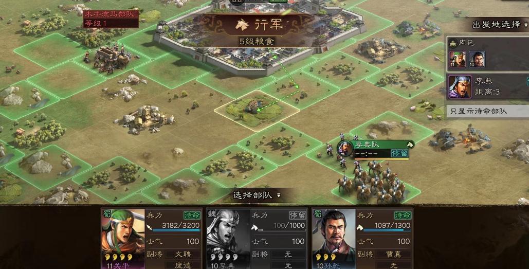 三国志战略版裸衣血战值得换吗