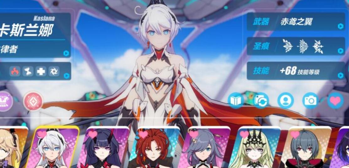 崩坏3最好看的女武神套有哪些 崩坏3最好看的女武神套有哪些