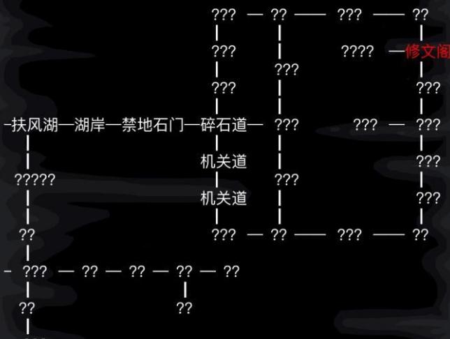 放置江湖平安小镇隐藏任务怎么完成